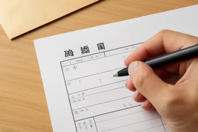 離婚届の書き方の見本はどこで手に入る？正しい離婚届の書き方の見本を詳しく解説！