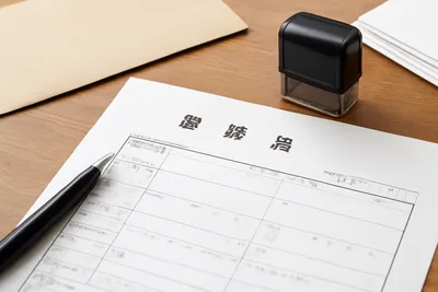 離婚届はどこでもらうのが正解？役所やダウンロードなど入手場所を詳しく解説！