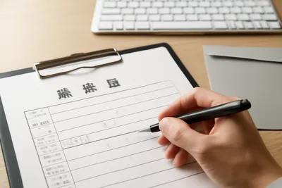 離婚届のダウンロードってどこですべき？公式様式をA3サイズで印刷するコツとは？